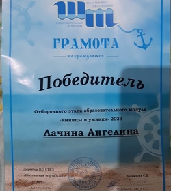 Новости со спорт. сборов у пловцов ПСШ «Корела»